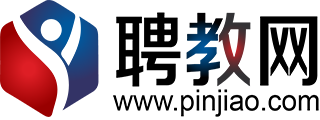 聘教网logo
